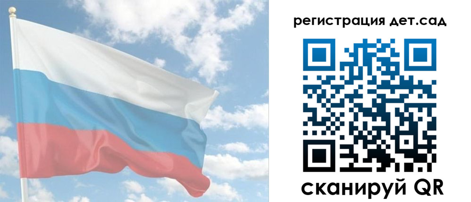 форма 3 в Камышлове