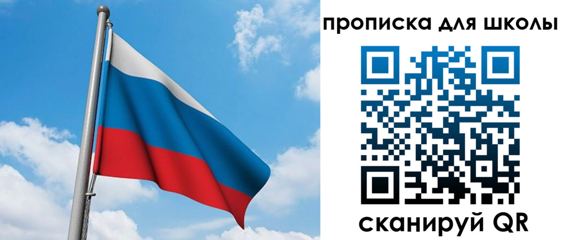 прописка иностранных граждан в Камышлове