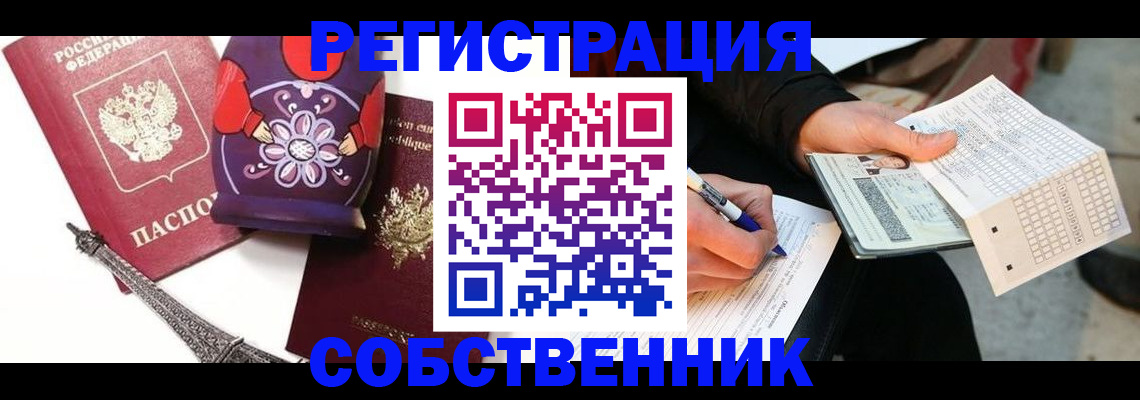 форма 3 в Камышлове